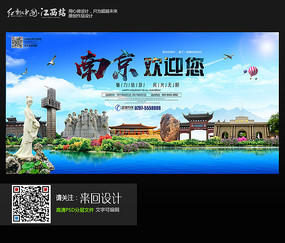 硕士学位查询结果或认证报告